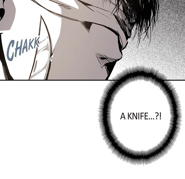 Read The Warehouse chapter 12 image 34 on Lezhin