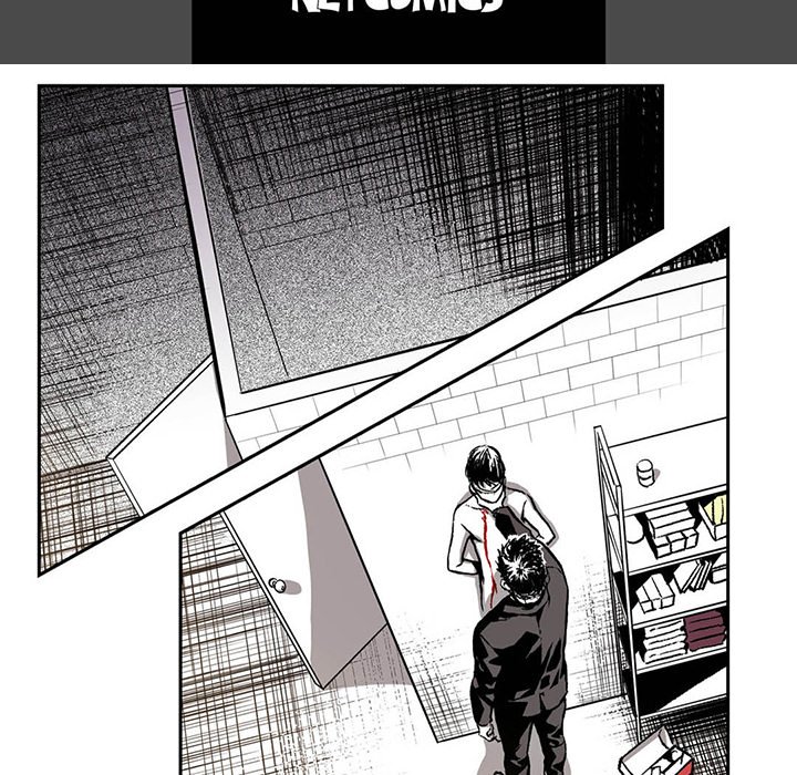 Read The Warehouse chapter 12 image 4 on Lezhin
