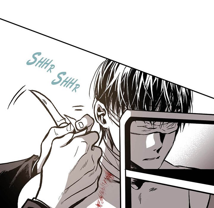 Read The Warehouse chapter 12 image 41 on Lezhin