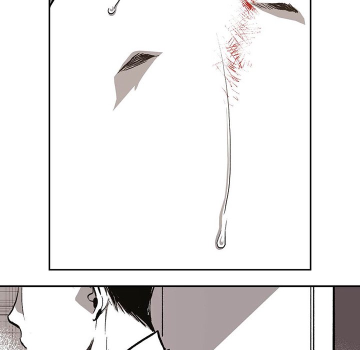 Read The Warehouse chapter 12 image 43 on Lezhin