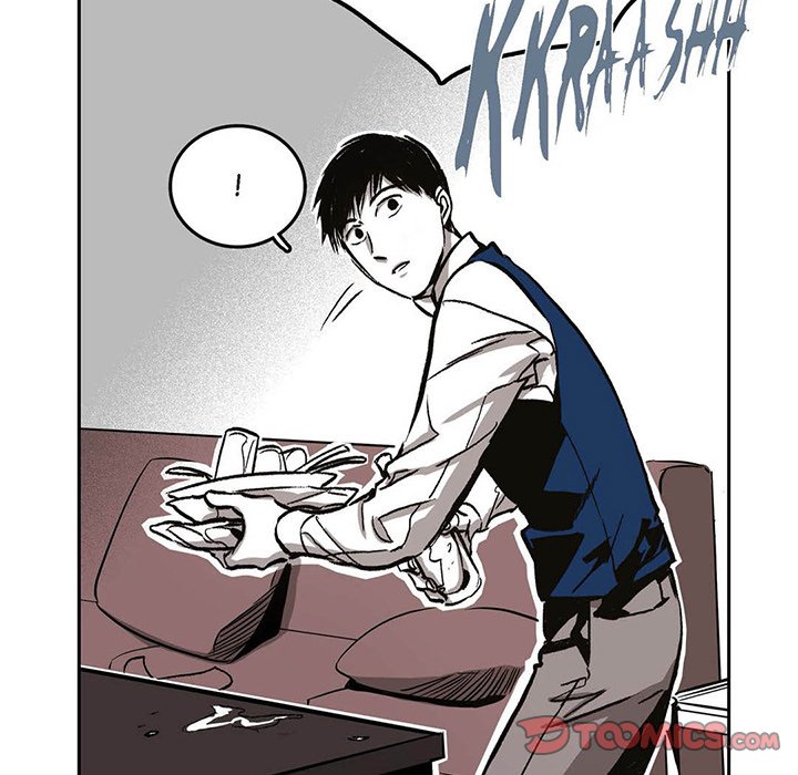 Read The Warehouse chapter 12 image 47 on Lezhin