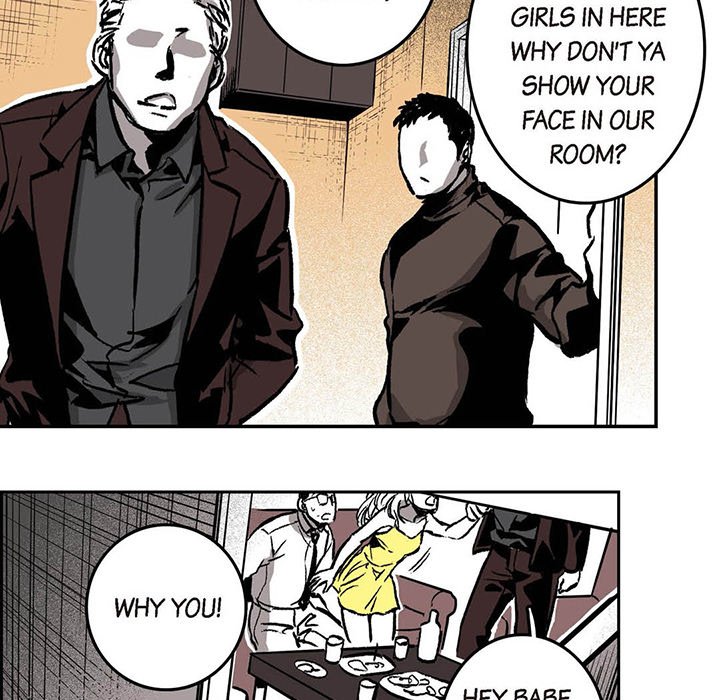 Read The Warehouse chapter 12 image 49 on Lezhin