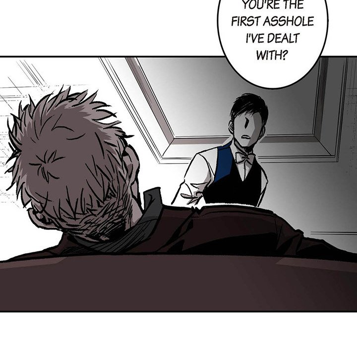 Read The Warehouse chapter 12 image 69 on Lezhin