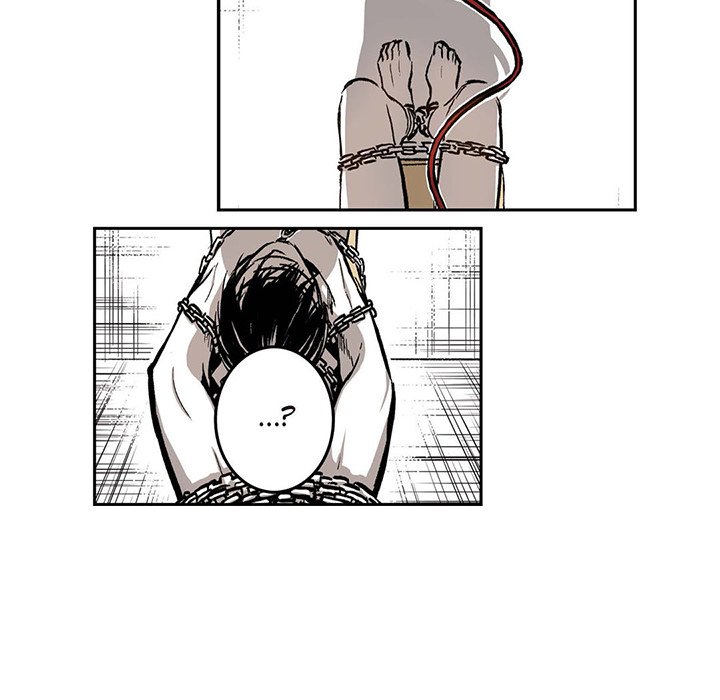 Read The Warehouse chapter 13 image 21 on Lezhin