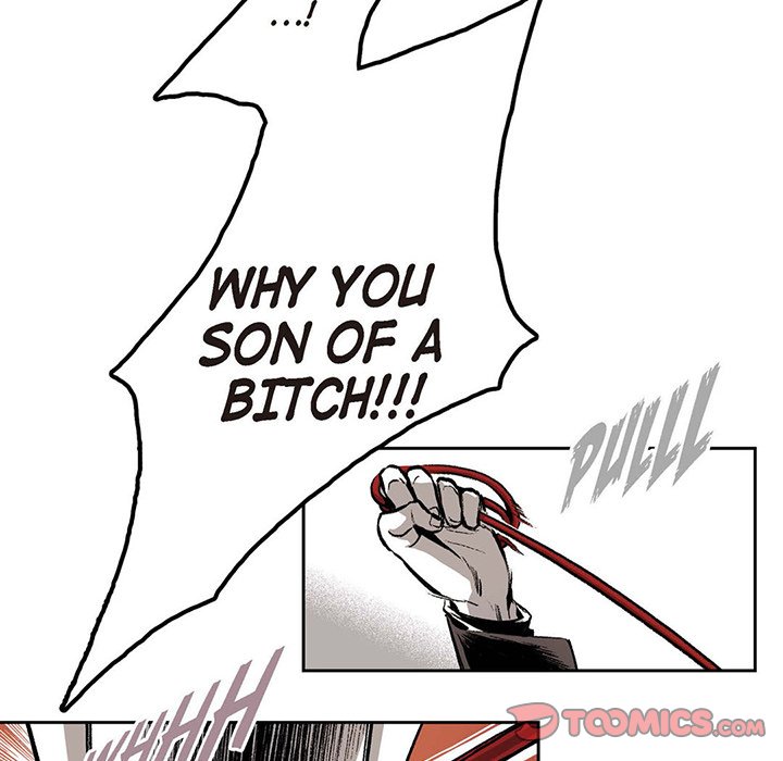 Read The Warehouse chapter 13 image 41 on Lezhin
