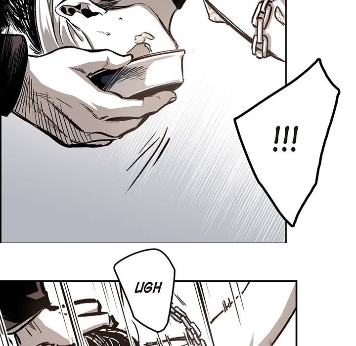 Read The Warehouse chapter 13 image 71 on Lezhin