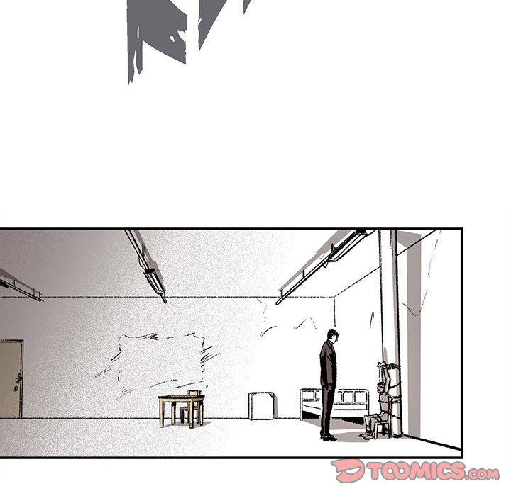Read The Warehouse chapter 13 image 9 on Lezhin