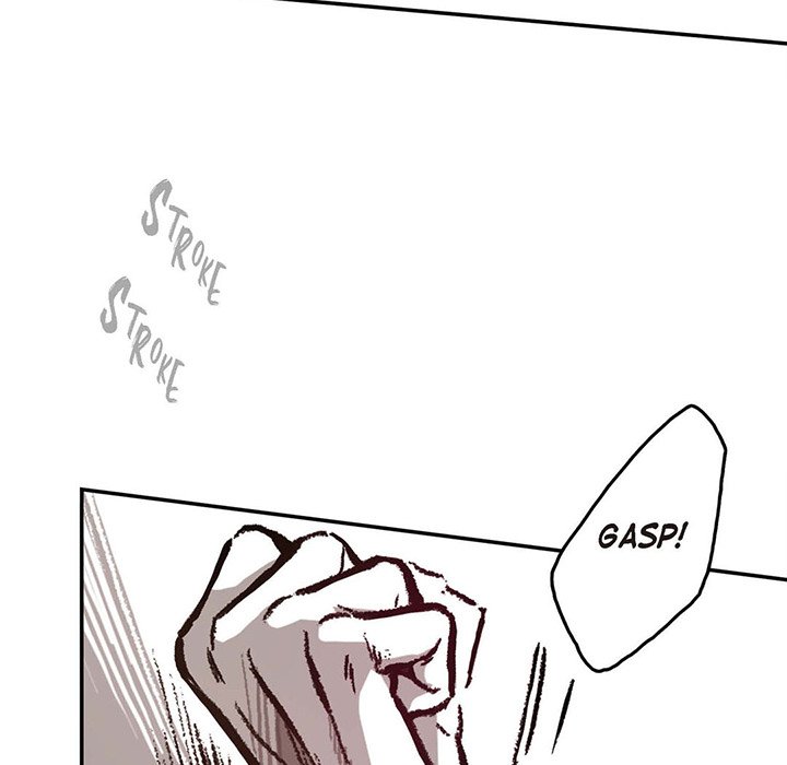 Read The Warehouse chapter 14 image 76 on Lezhin