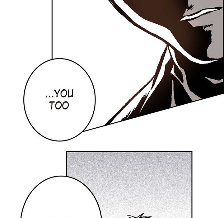 Read The Warehouse chapter 14 image 96 on Lezhin