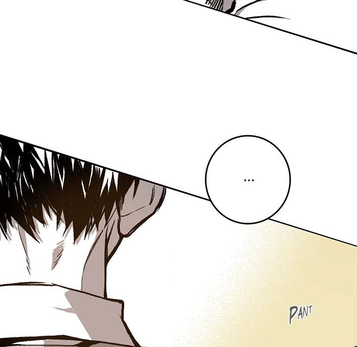 Read The Warehouse chapter 15 image 98 on Lezhin