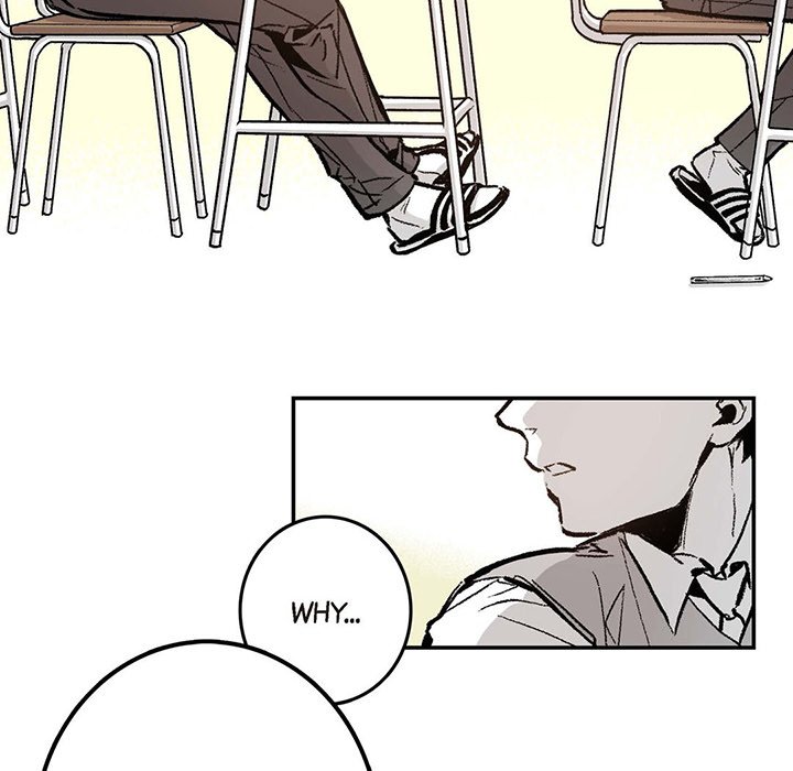 Read The Warehouse chapter 16 image 11 on Lezhin