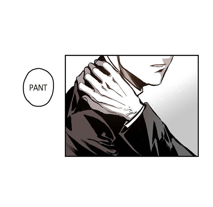 Read The Warehouse chapter 16 image 7 on Lezhin