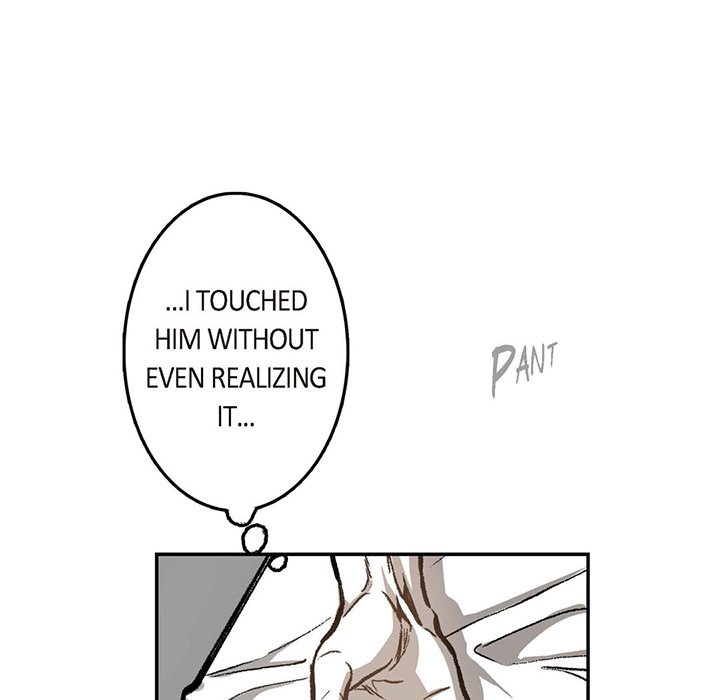 Read The Warehouse chapter 16 image 79 on Lezhin