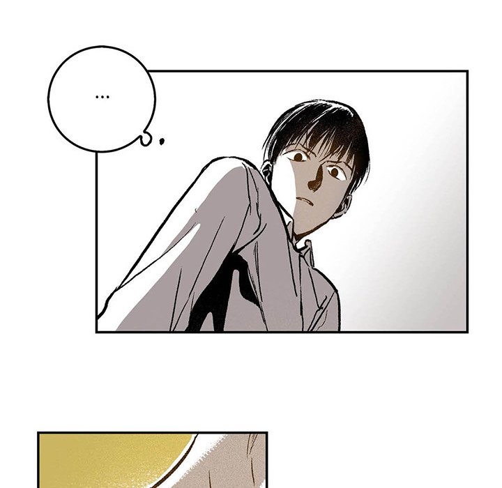 Read The Warehouse chapter 17 image 104 on Lezhin