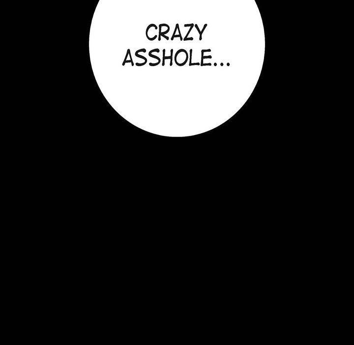 Read The Warehouse chapter 17 image 112 on Lezhin