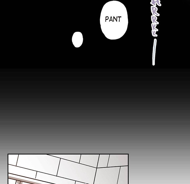 Read The Warehouse chapter 17 image 14 on Lezhin