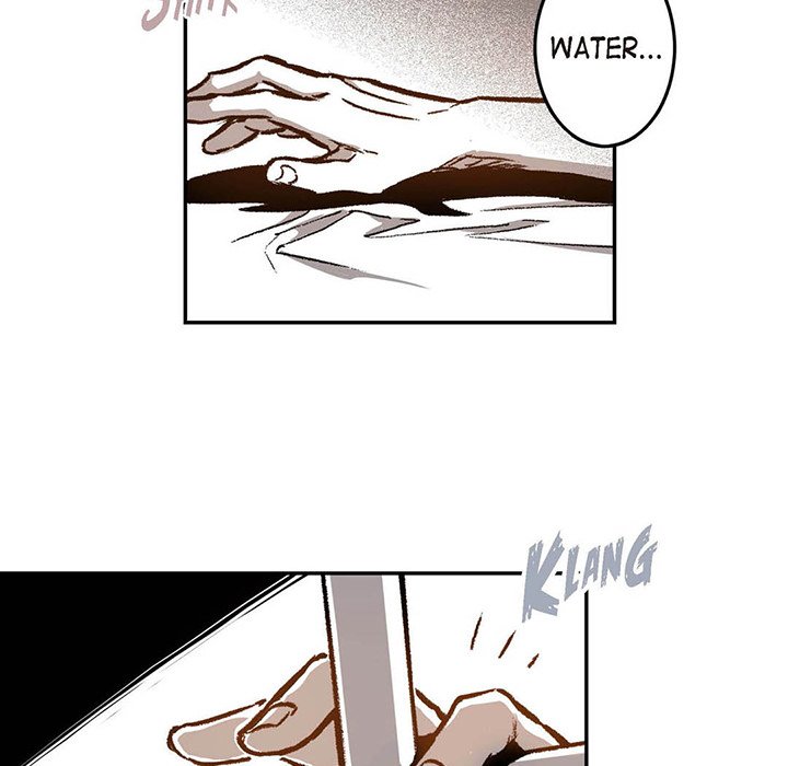 Read The Warehouse chapter 17 image 16 on Lezhin