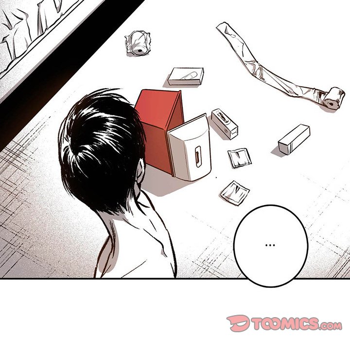 Read The Warehouse chapter 17 image 25 on Lezhin