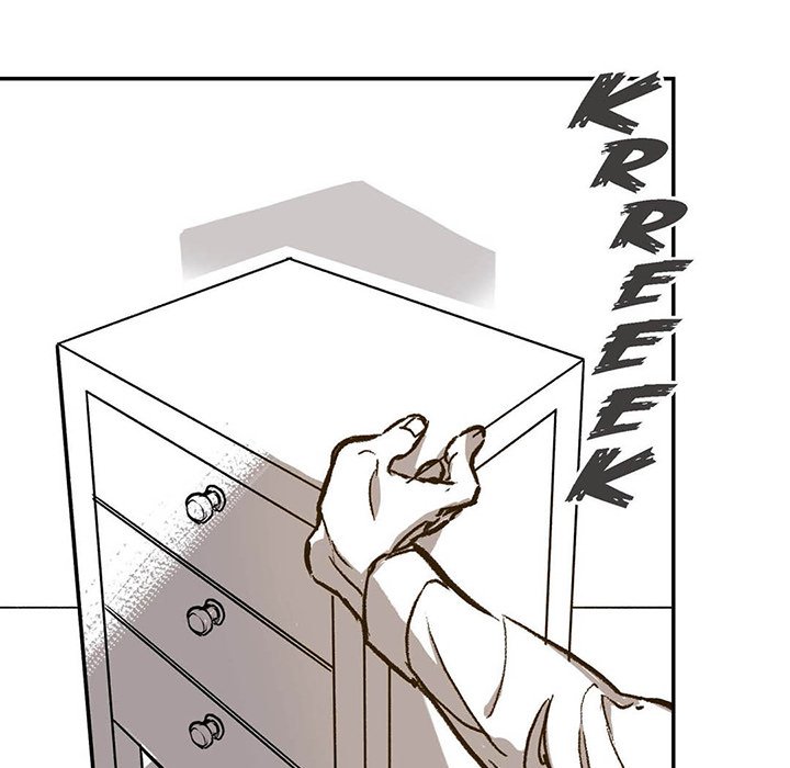 Read The Warehouse chapter 17 image 85 on Lezhin