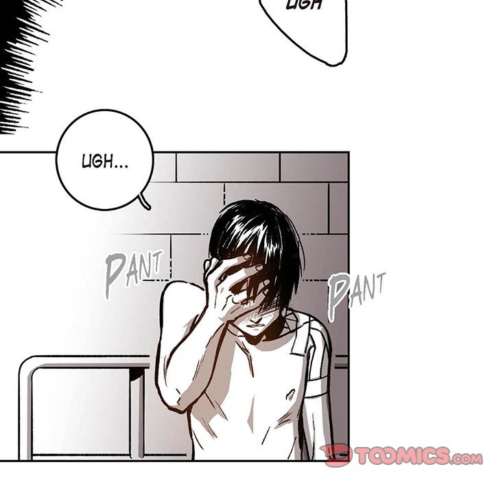 Read The Warehouse chapter 17 image 9 on Lezhin