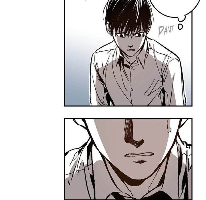Read The Warehouse chapter 17 image 94 on Lezhin