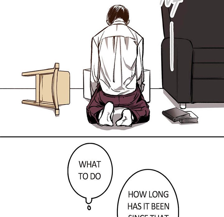 Read The Warehouse chapter 17 image 99 on Lezhin
