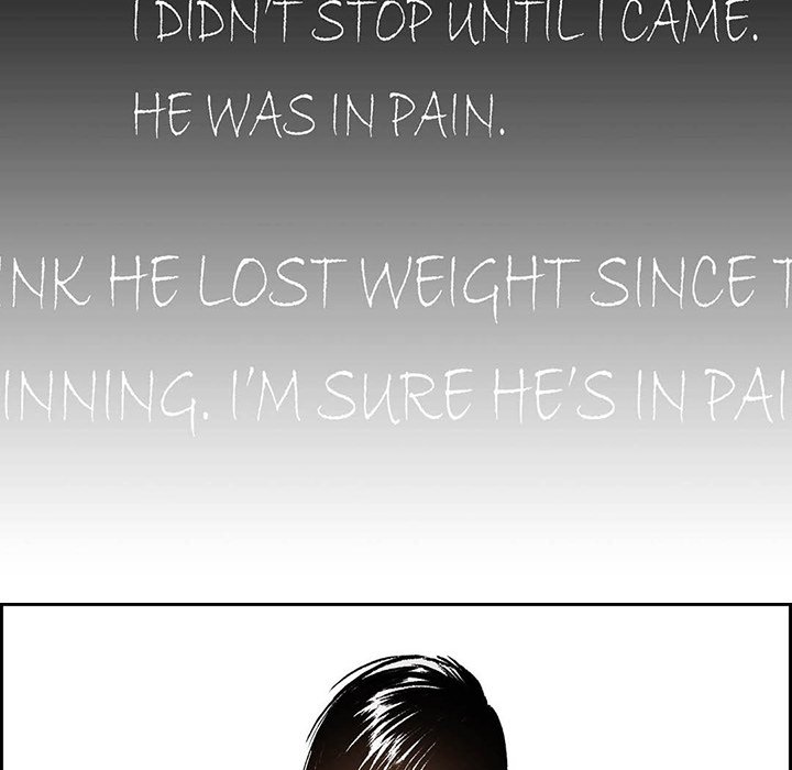 Read The Warehouse chapter 18 image 18 on Lezhin