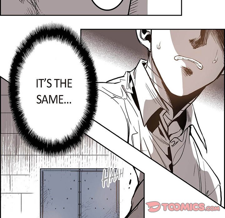 Read The Warehouse chapter 18 image 29 on Lezhin