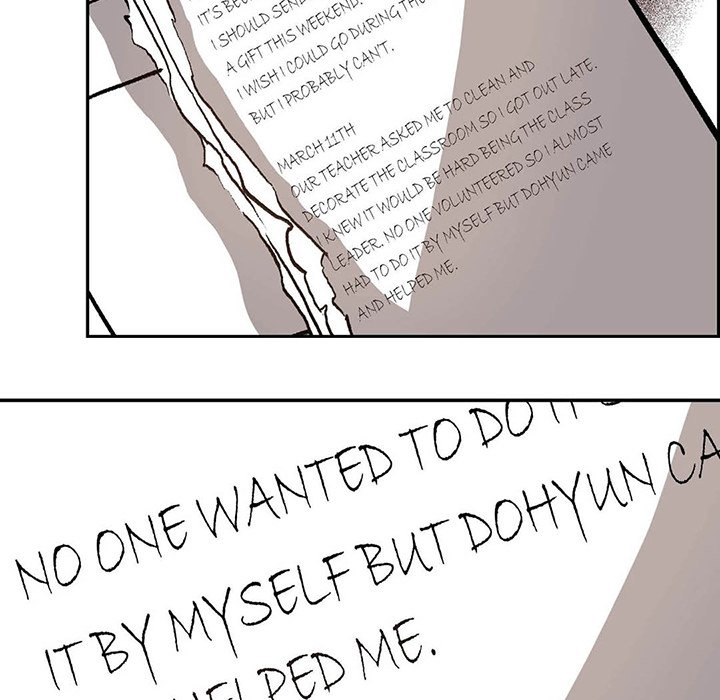 Read The Warehouse chapter 18 image 33 on Lezhin