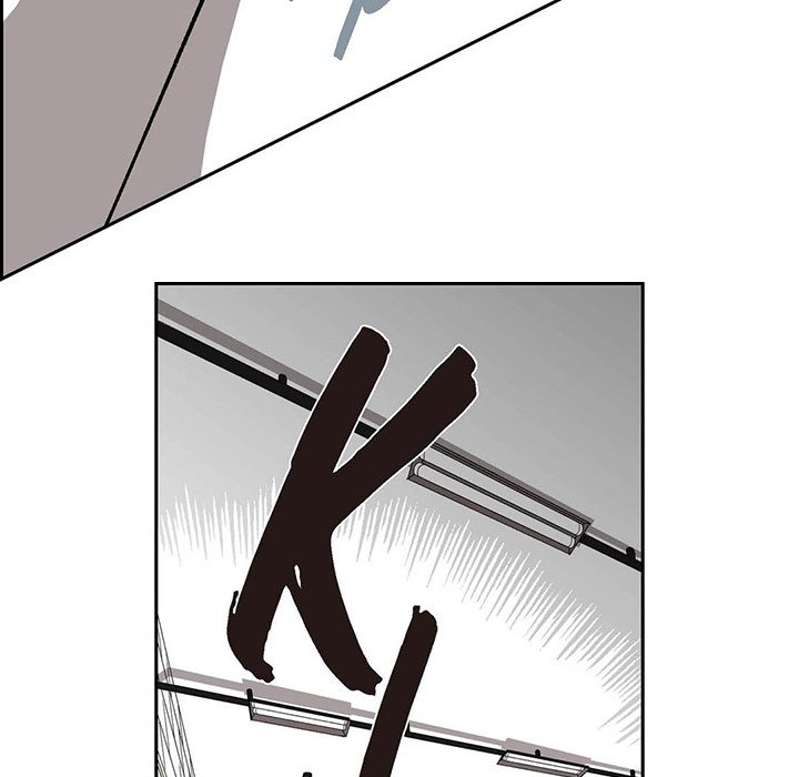 Read The Warehouse chapter 18 image 39 on Lezhin