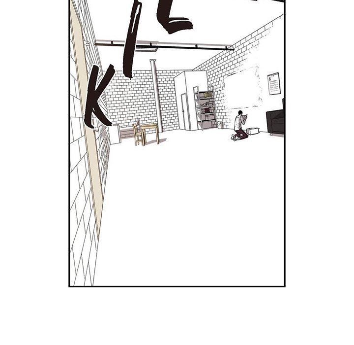 Read The Warehouse chapter 18 image 40 on Lezhin
