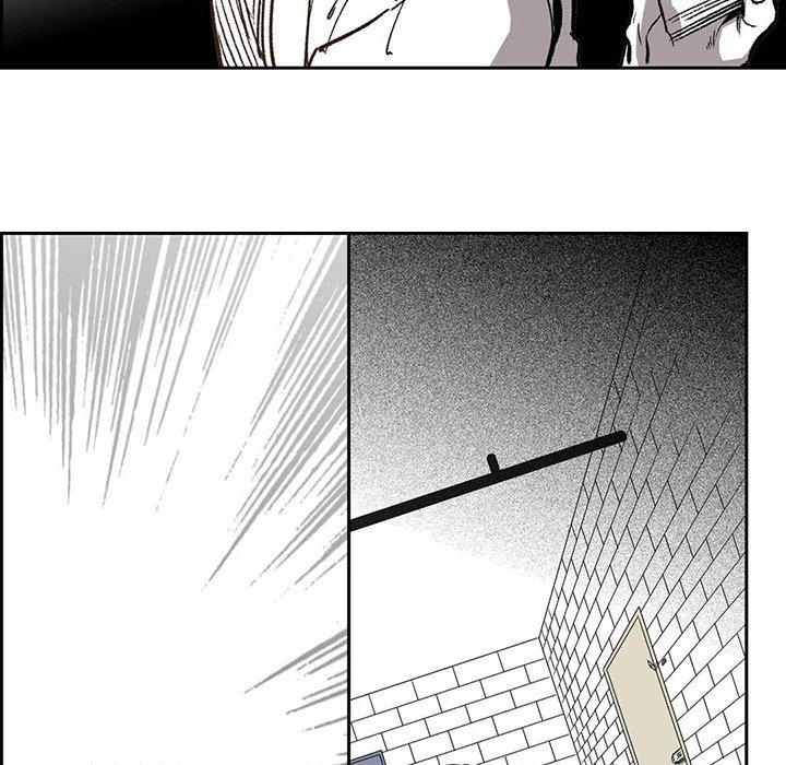 Read The Warehouse chapter 18 image 42 on Lezhin