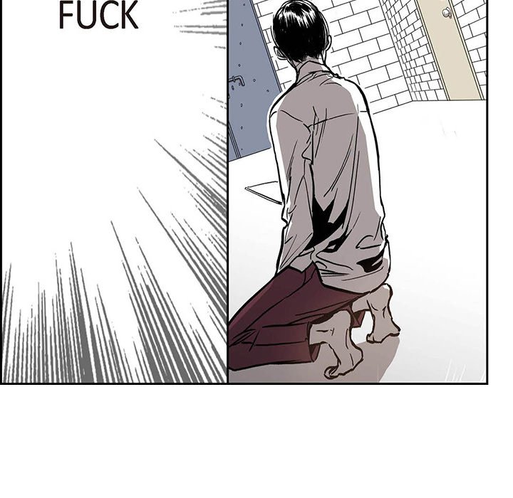 Read The Warehouse chapter 18 image 43 on Lezhin