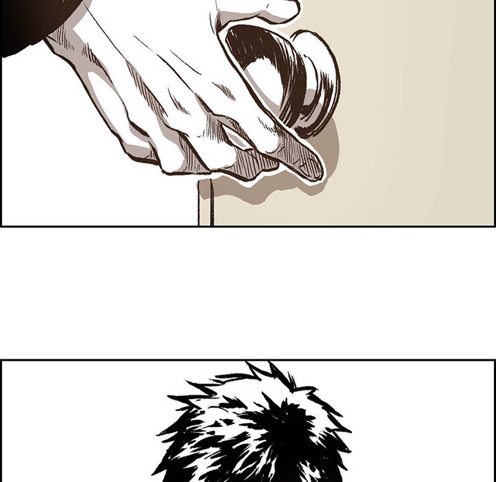 Read The Warehouse chapter 18 image 58 on Lezhin