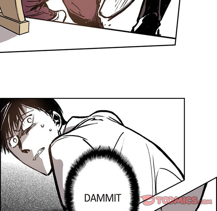 Read The Warehouse chapter 18 image 83 on Lezhin