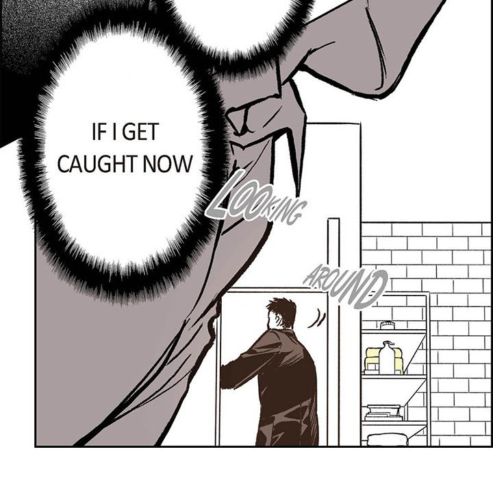 Read The Warehouse chapter 18 image 84 on Lezhin
