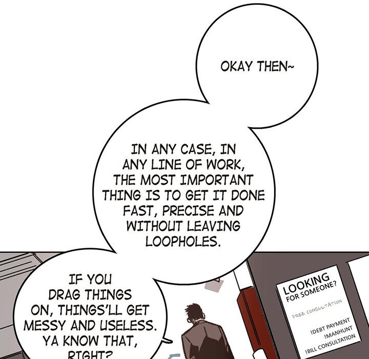 Read The Warehouse chapter 19 image 10 on Lezhin