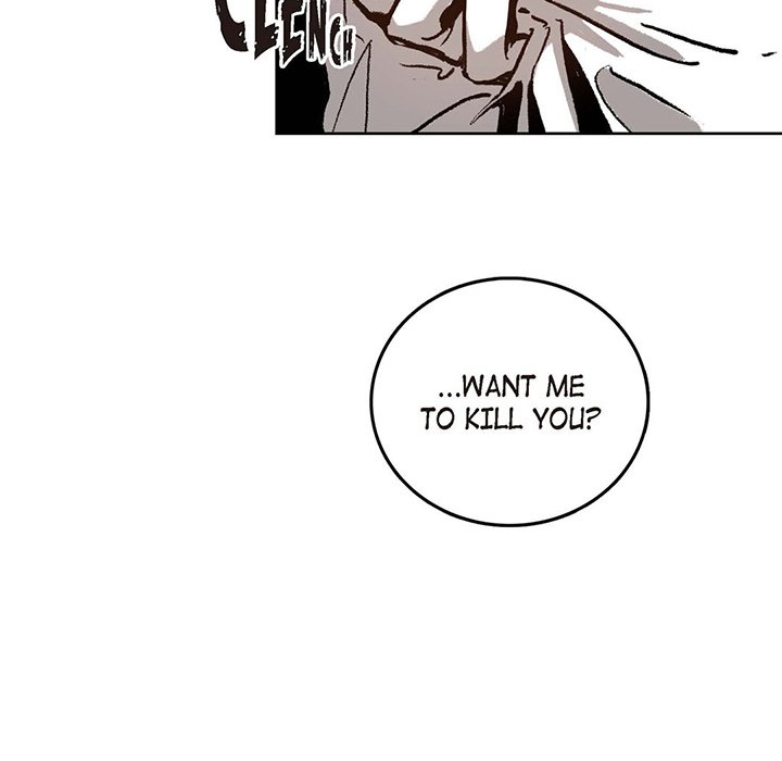 Read The Warehouse chapter 19 image 100 on Lezhin