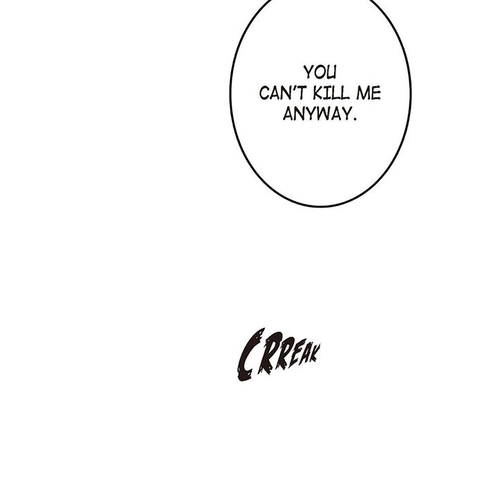 Read The Warehouse chapter 19 image 102 on Lezhin