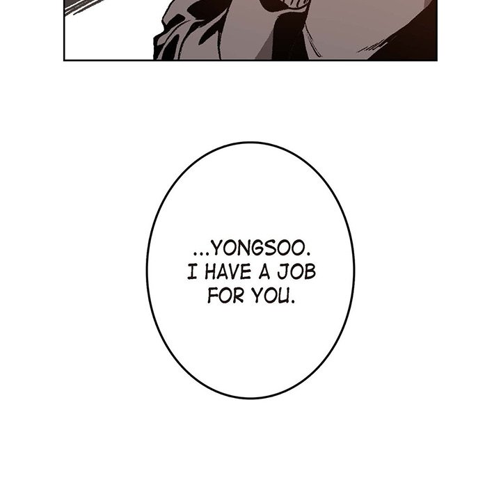 Read The Warehouse chapter 19 image 106 on Lezhin