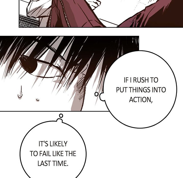 Read The Warehouse chapter 19 image 28 on Lezhin
