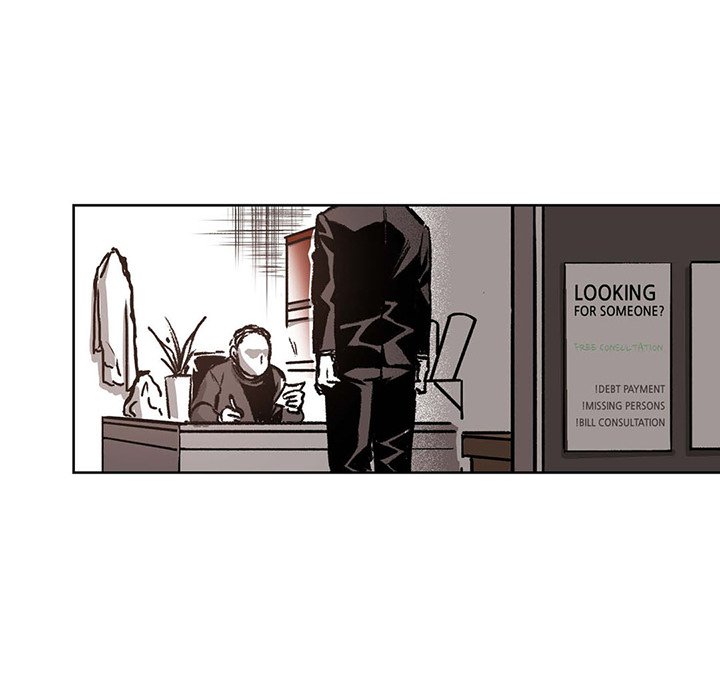 Read The Warehouse chapter 19 image 6 on Lezhin