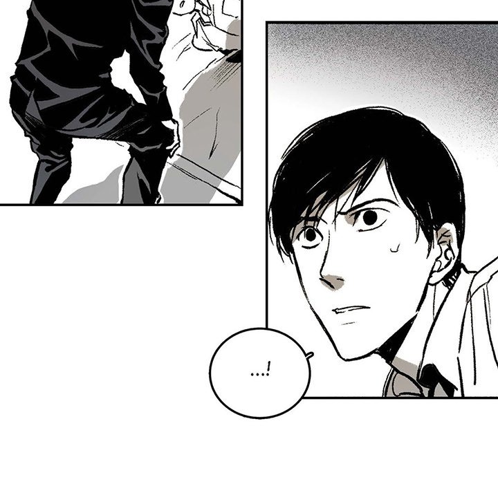 Read The Warehouse chapter 2 image 37 on Lezhin