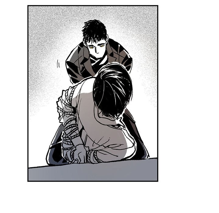 Read The Warehouse chapter 2 image 38 on Lezhin