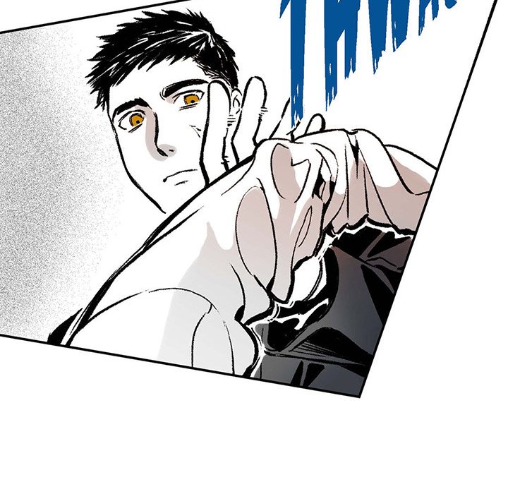Read The Warehouse chapter 2 image 44 on Lezhin