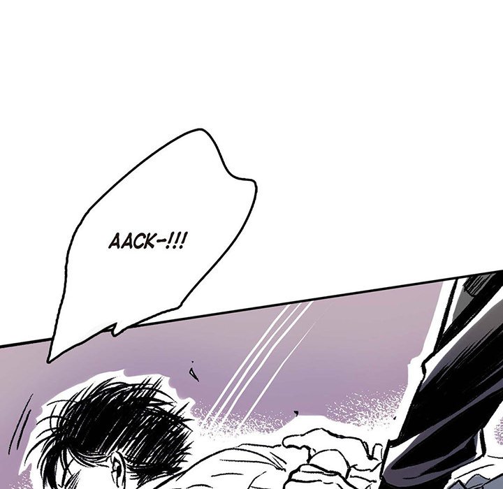 Read The Warehouse chapter 2 image 45 on Lezhin