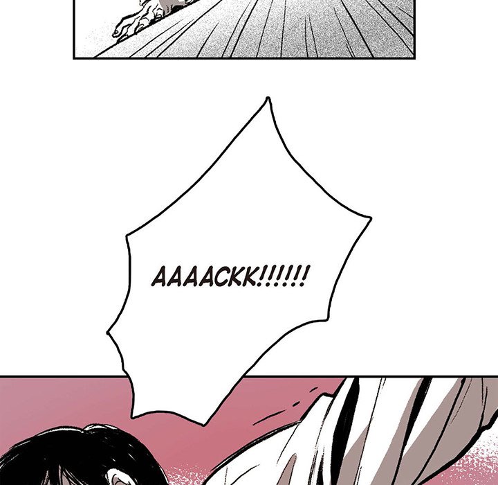 Read The Warehouse chapter 2 image 51 on Lezhin