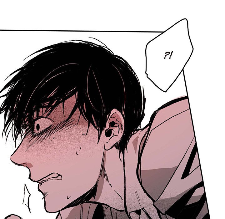 Read The Warehouse chapter 2 image 57 on Lezhin