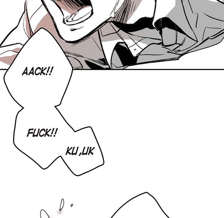 Read The Warehouse chapter 2 image 65 on Lezhin