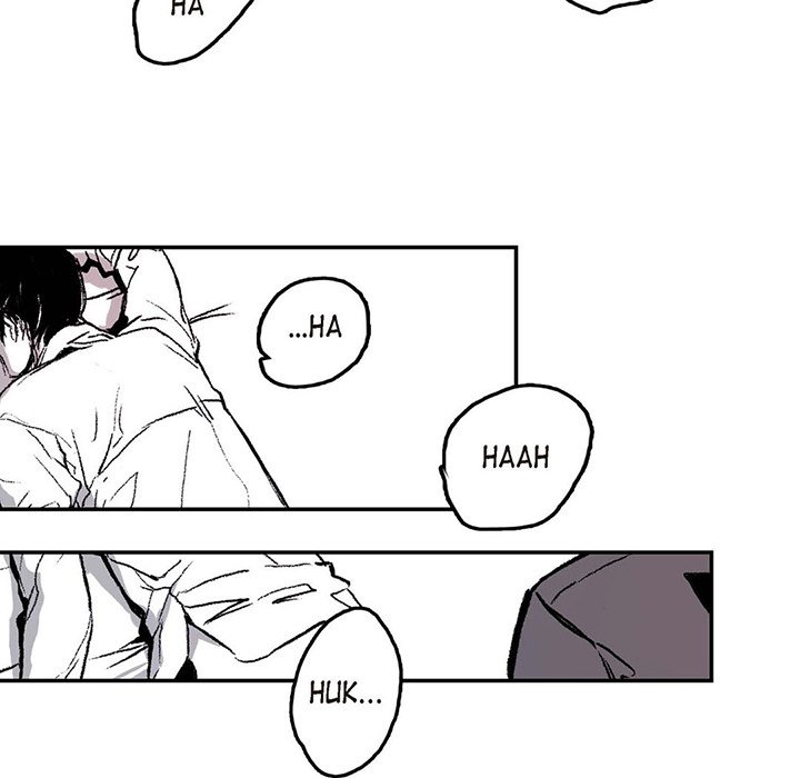 Read The Warehouse chapter 2 image 70 on Lezhin